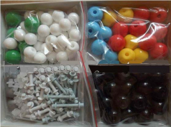 Atomu modeļu komplekts E23.1151