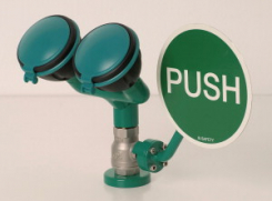 Duša acu skalošanai-Sekuroka