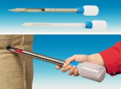 Ekspres-paraugu noņēmējs