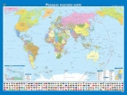 Pasaules politiskā karte. 115x87 cm, laminēta, ar turētāju/bez turētāja.