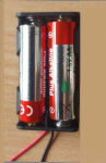 Кontaktligzda baterijām